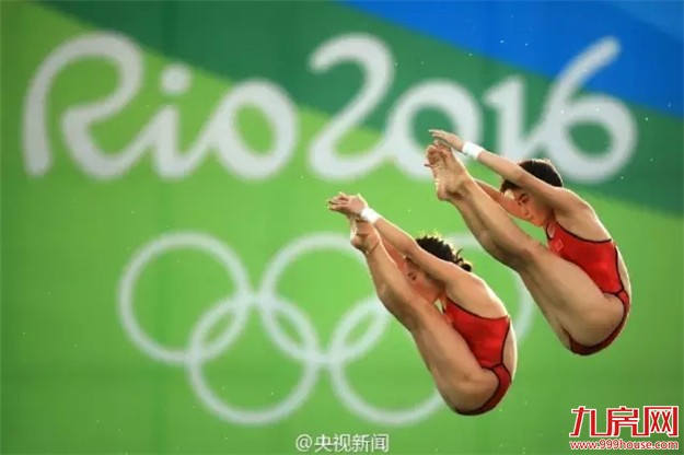 厦门选手里约获首金！女大力士邓薇破世界纪录夺冠——九房网