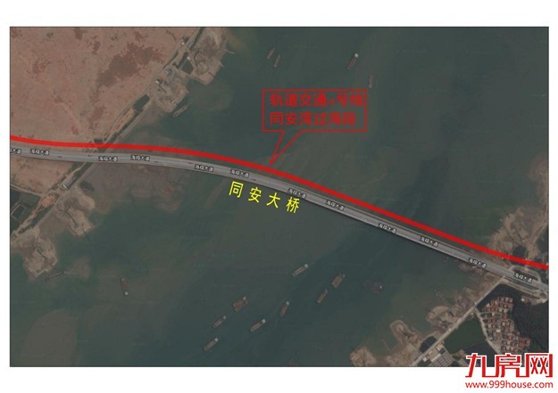 厦门地铁最新进展汇总 还有这些沿线楼盘——九房网