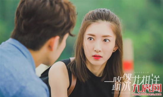 厦门房产,厦门房地产,厦门新房,九房网,厦门房产