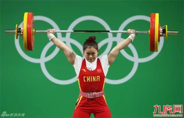 厦门选手里约获首金！女大力士邓薇破世界纪录夺冠——九房网