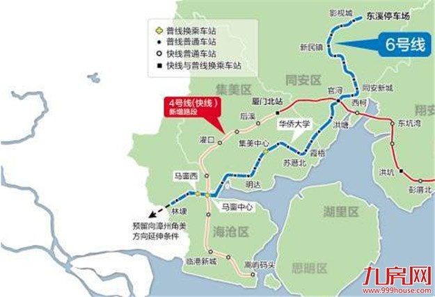 厦门地铁最新进展汇总 还有这些沿线楼盘——九房网