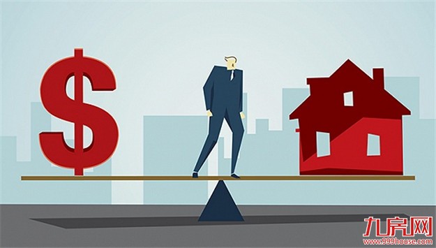 中金宏观:中国房贷杠杆未超合理范围——九房网 中金宏观:中国房贷杠杆未超合理范围——九房网