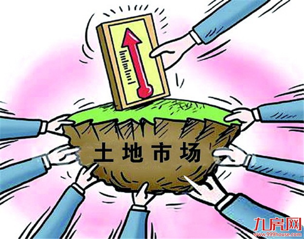 二线城市土地出让金骤增 杭州合肥苏州同比增长200%以上——九房网