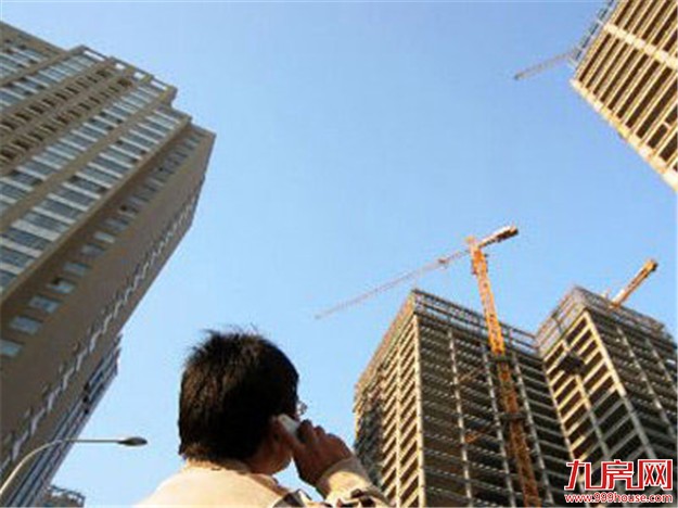 长三角楼市调控大潮袭击 开发商称“买房将会更难”——九房网