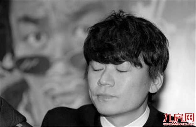 王宝强婚变，9套房产怎么分？《央视财经评论》详细解读——九房网