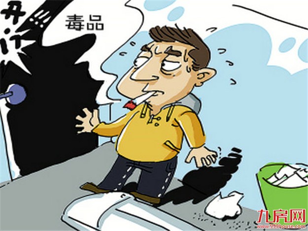 儿子逼迫80岁老母亲贩毒 此前因为贩毒已4次被判刑——九房网