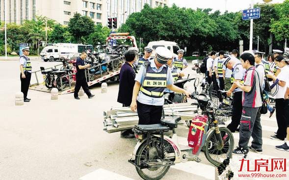 厦门房产,厦门房地产,厦门新房,九房网,厦门房产