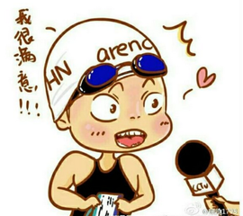 老公回国了，粉丝那叫一个多 …——九房网