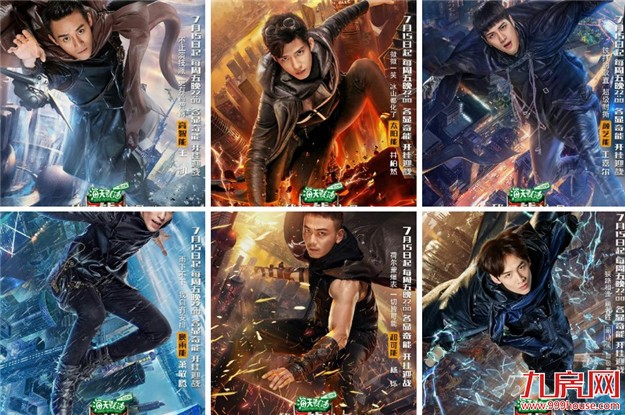 厦门房产,厦门房地产,厦门新房,九房网,厦门房产