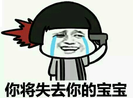 真相！你为什么在厦门买不到房——九房网