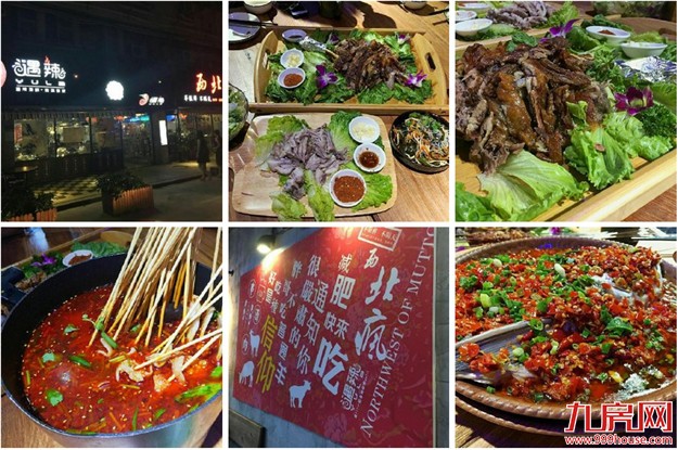 厦门房产,厦门房地产,厦门新房,九房网,厦门房产