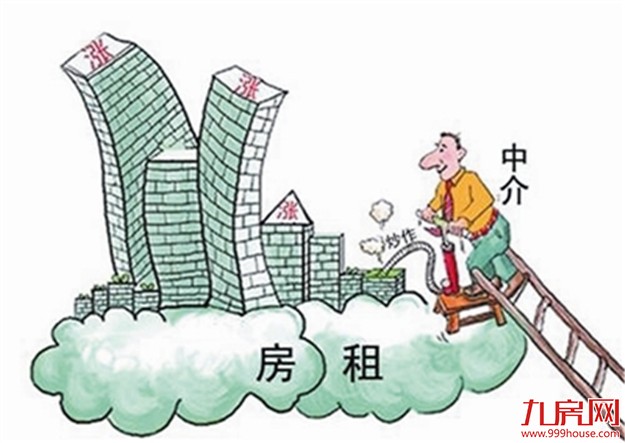 住建部等七部门出台新规 房产中介不得提供“首付贷”——九房网