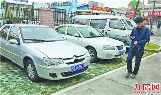 开抢啦！厦门1.43万个机动车新号牌明天投放——九房网