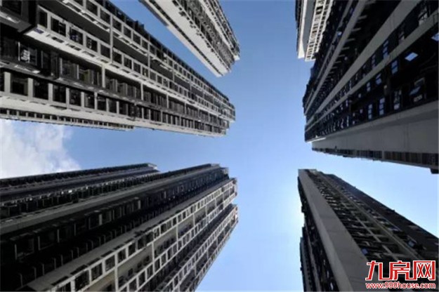 天价“地王”密集 中国房价涨跌成谜——九房网