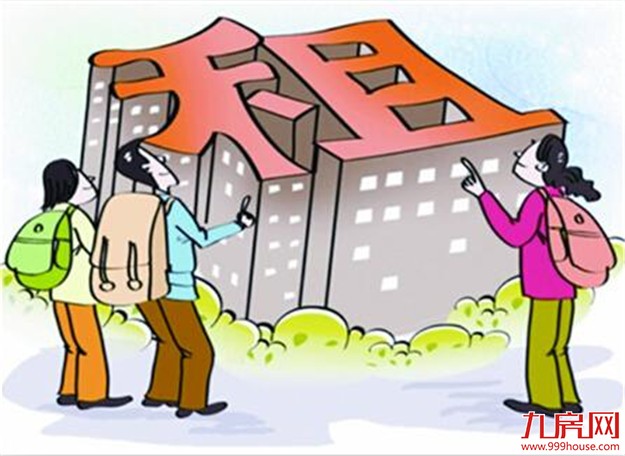 厦门三个公租房项目拟9月底开建 可供房源8300多套——九房网