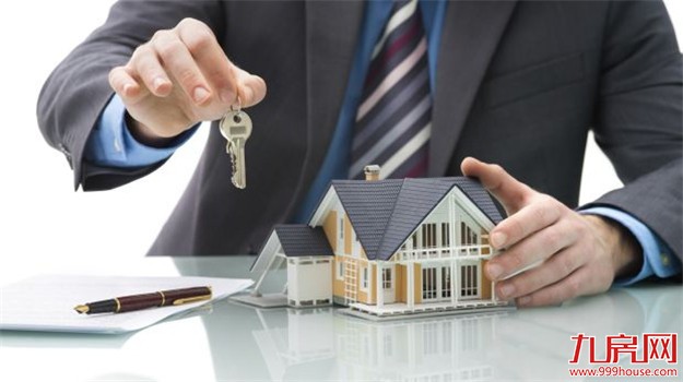 厦门加强二手房交易监管 推广房地产经纪人员实名制——九房网