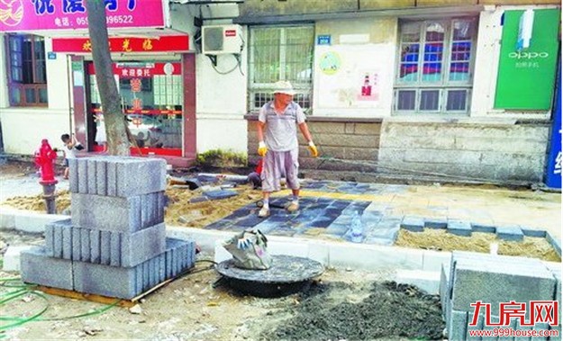 蜂巢山路目前正在铺设透水砖 预计下月中旬通车——九房网