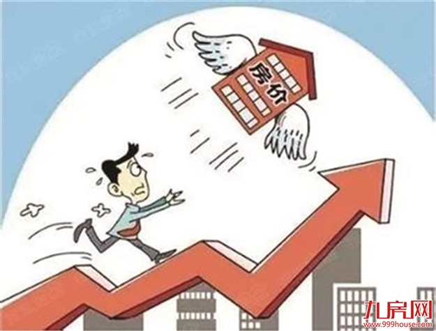 7月房价：厦门南京合肥一年房价涨幅已超北上广——九房网