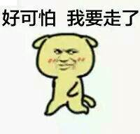 中国女排时隔12年终于夺冠！但是她们的工资在厦门居然买不起一套房？——九房网