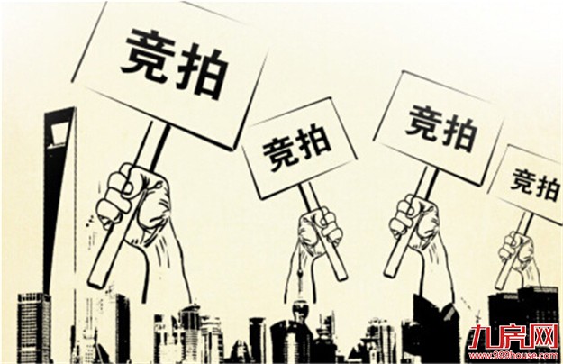 7月成“地王月” 十余城市先后诞生12个“地王”——九房网