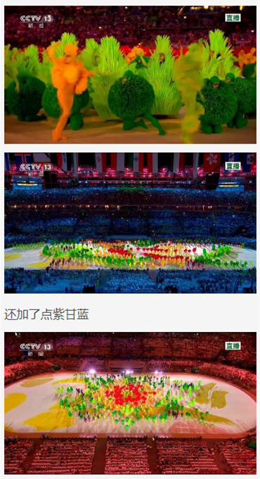 2016里约奥运闭幕式上的这十个瞬间，我也是万万没想到↓↓↓↓↓——九房网