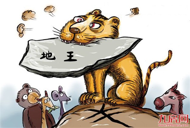 中国楼市又进入“地王”寡头时代 需警惕非理性繁荣——九房网