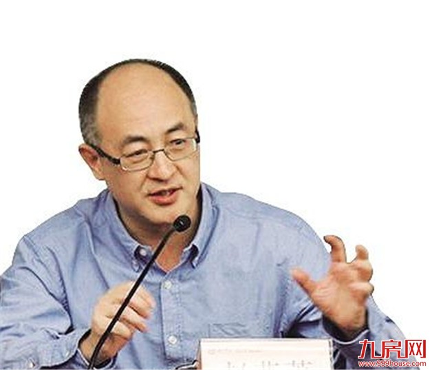 高房价下如何买房? 厦大教授赵燕菁:保障房先租后售——九房网