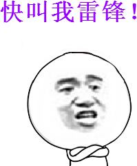 福利！"阳光城凡尔赛宫"杯第二届软件园博饼节8.29开博！规则看这里！——九房网