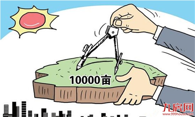 楼市调控加码 供需两端应齐发力——九房网