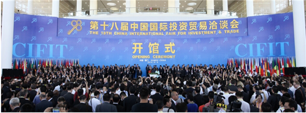 【地交会靓地】2016年漳州优质地块推介——九房网