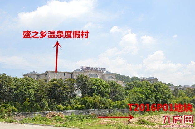 ×地产以×亿元竞得同安T2016P01地块 楼面价×元/㎡——九房网