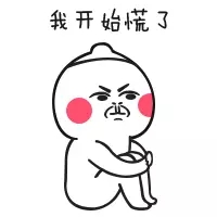 铭记这一天！厦门楼市最后底线被刺穿！8月厦门土拍创×亿新高，房价暴涨势不可挡！——九房网