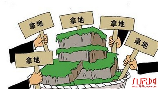 济南防开发商“捂地” 土地交付后须3年内竣工——九房网