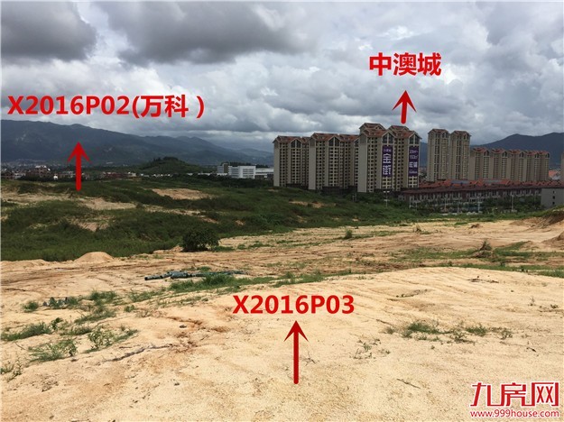 ×地产以×亿元竞得翔安X2016P03地块 楼面价×元/㎡——九房网