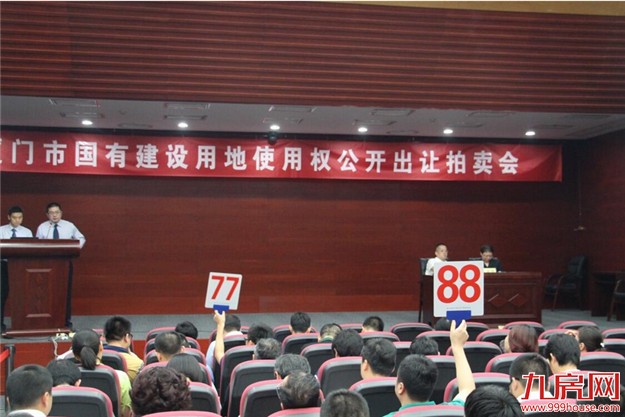 厦土拍“大战”一触即发 新房库存告急二手房东惜售——九房网