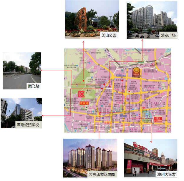 【地交会靓地】2016年漳州优质地块推介——九房网