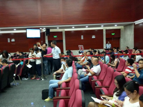 直播∣同安地块直播，15家开发商争夺！——九房网