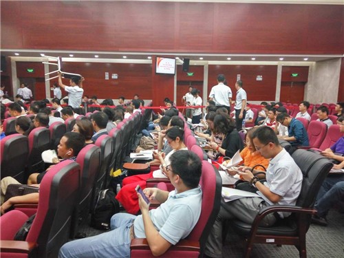 直播∣翔安新圩地块直播，12家开发商争夺！——九房网