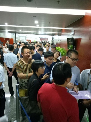 直播∣60家地产大鳄围猎6宗地！新地王即将诞生！（附房企名单）——九房网