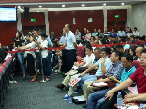 直播∣同安地块直播，15家开发商争夺！——九房网