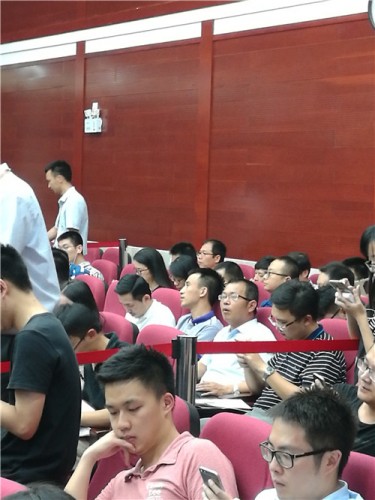 直播∣翔安新圩地块直播，12家开发商争夺！——九房网