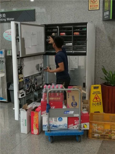 直播∣翔安新圩地块直播，12家开发商争夺！——九房网