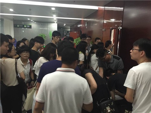 直播∣60家地产大鳄围猎6宗地！新地王即将诞生！（附房企名单）——九房网