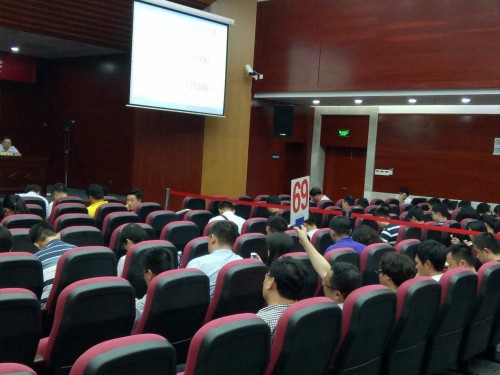 直播∣同安地块直播，15家开发商争夺！——九房网