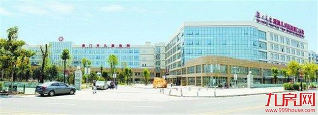 厦门市儿童医院拟招聘22名编内人员 报名截至9月15日17时——九房网