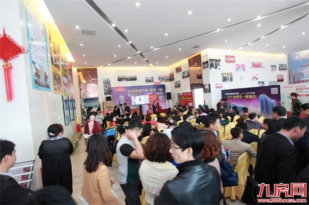 昨日厦18套学区房遭争抢 无电梯房成交价超5万元/平——九房网