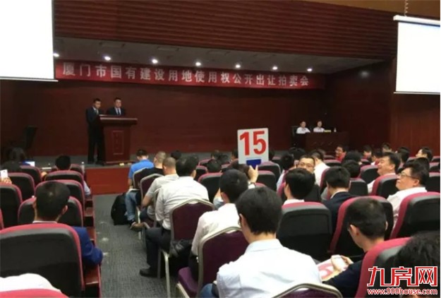 厦门多管齐下调控房地产市场 业内人士分析:我市或将重启限购——九房网 厦门多管齐下调控房地产市场 业内人士分析:我市或将重启限购——九房网