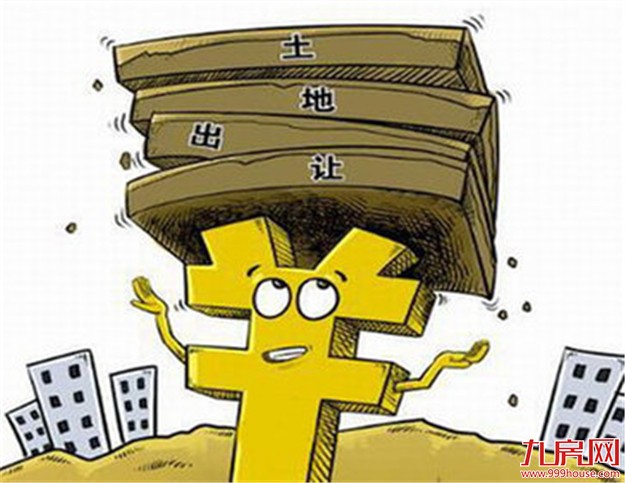 厦门近期将供应10宗商住用地 加大土地供应——九房网