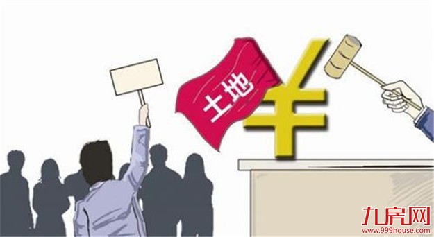 房价飞涨房企喜忧参半 拿地也是在堵不会接最后一棒——九房网 房价飞涨房企喜忧参半 拿地也是在堵不会接最后一棒——九房网