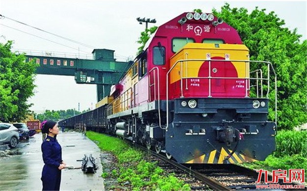 中欧（厦门）班列开通一年 进出口货值达6.5亿元——九房网